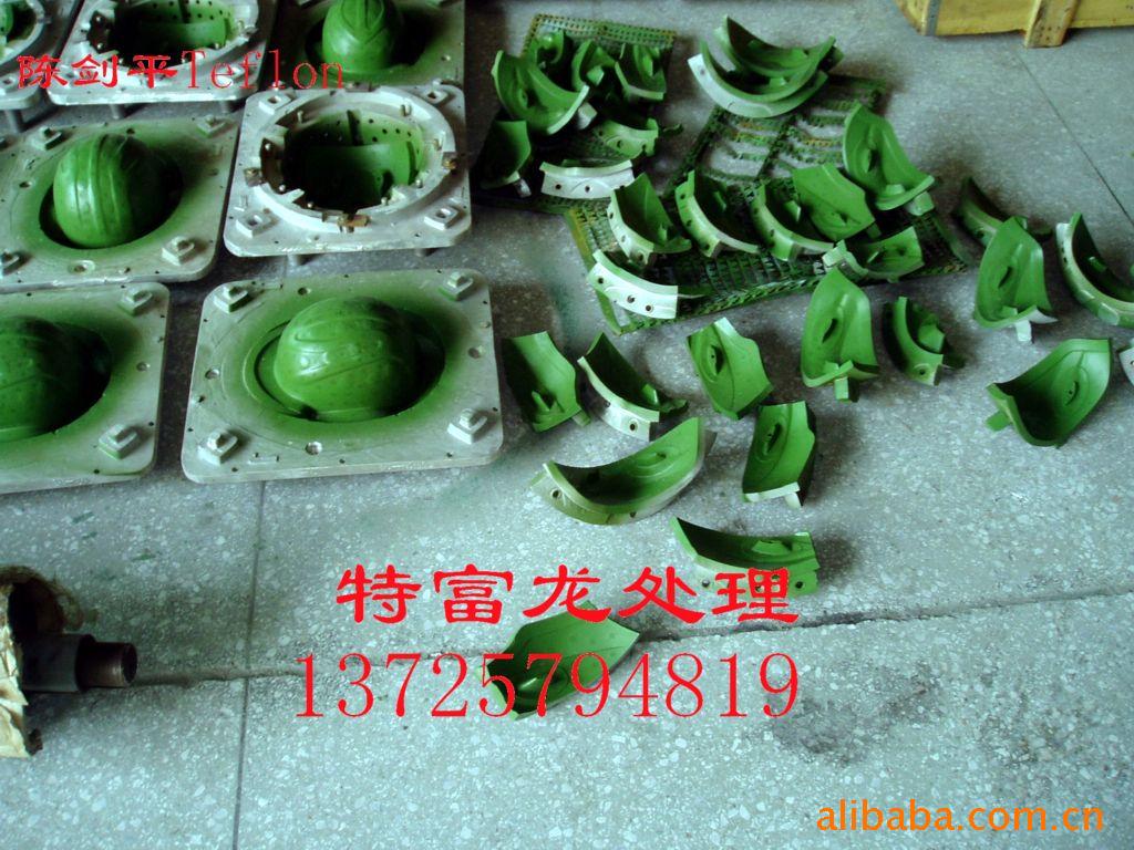 提供喷特氟龙,喷铁佛龙,铁富龙喷涂加工