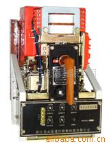 供应DW98—400G空气断路器