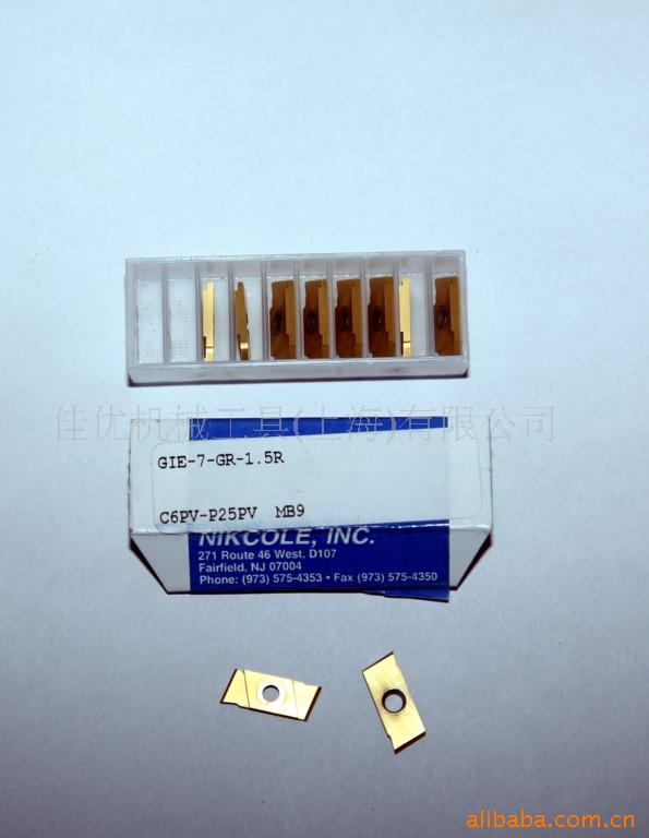 供应NIKCOLE 中国总代理 NIKCOLE 全系列产品 55-542-271刀片