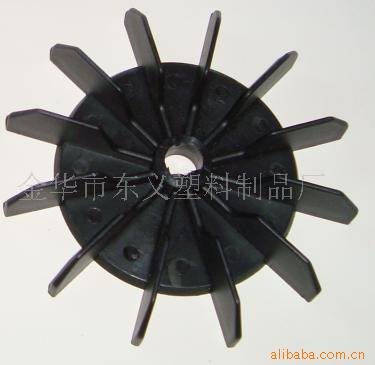 供应塑料风叶，塑料零部件，汽车装饰配件