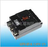 供应DZ91-100空气断路器