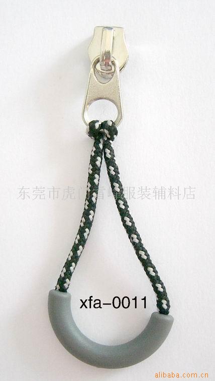 TPU拉头绳子拉头 尼龙拉链头 注塑拉绳