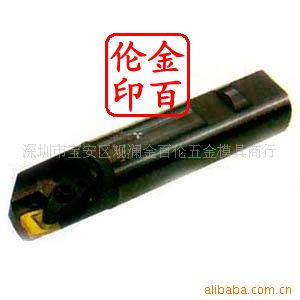 20023342多功能用立铣刀