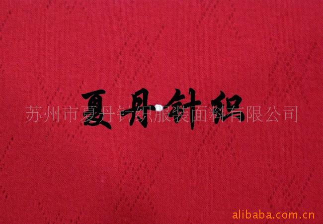 СͲȦƹӦ(ͼ)ޣްūëRWS