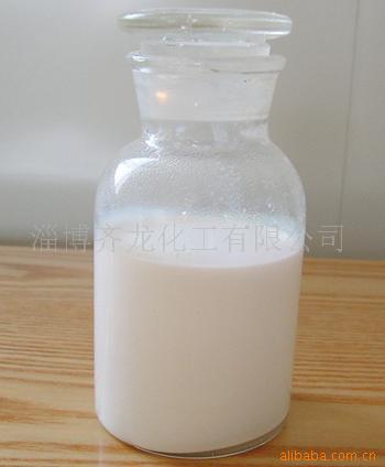 供应造纸专用羧基丁苯胶乳昌吉供应