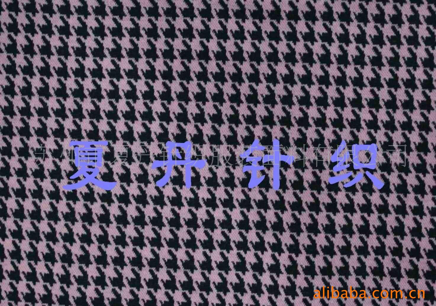 夏丹针织面料供应(图)，精梳棉，PIMA棉，长绒棉