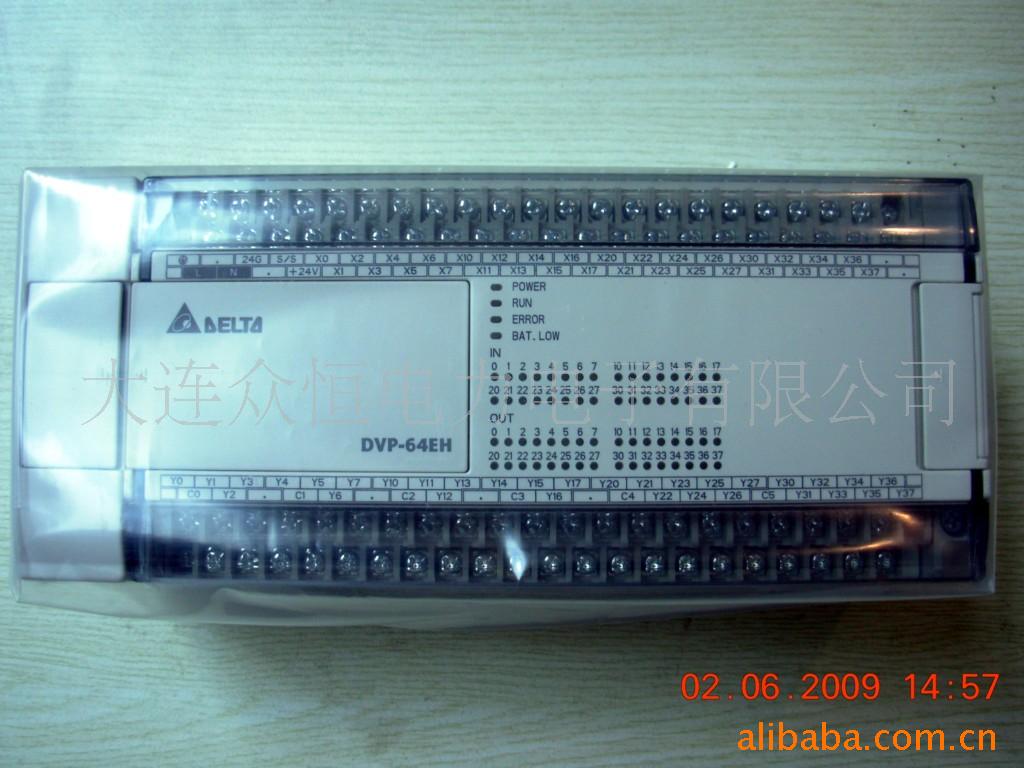 供应全新原装正品台达PLC主机DVP64EH00R2