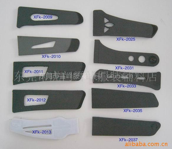 供应滑雪服袖扣魔术贴 注塑魔术贴 背胶魔术贴