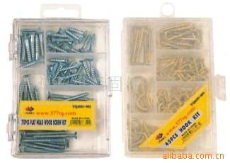 供应小五金组套