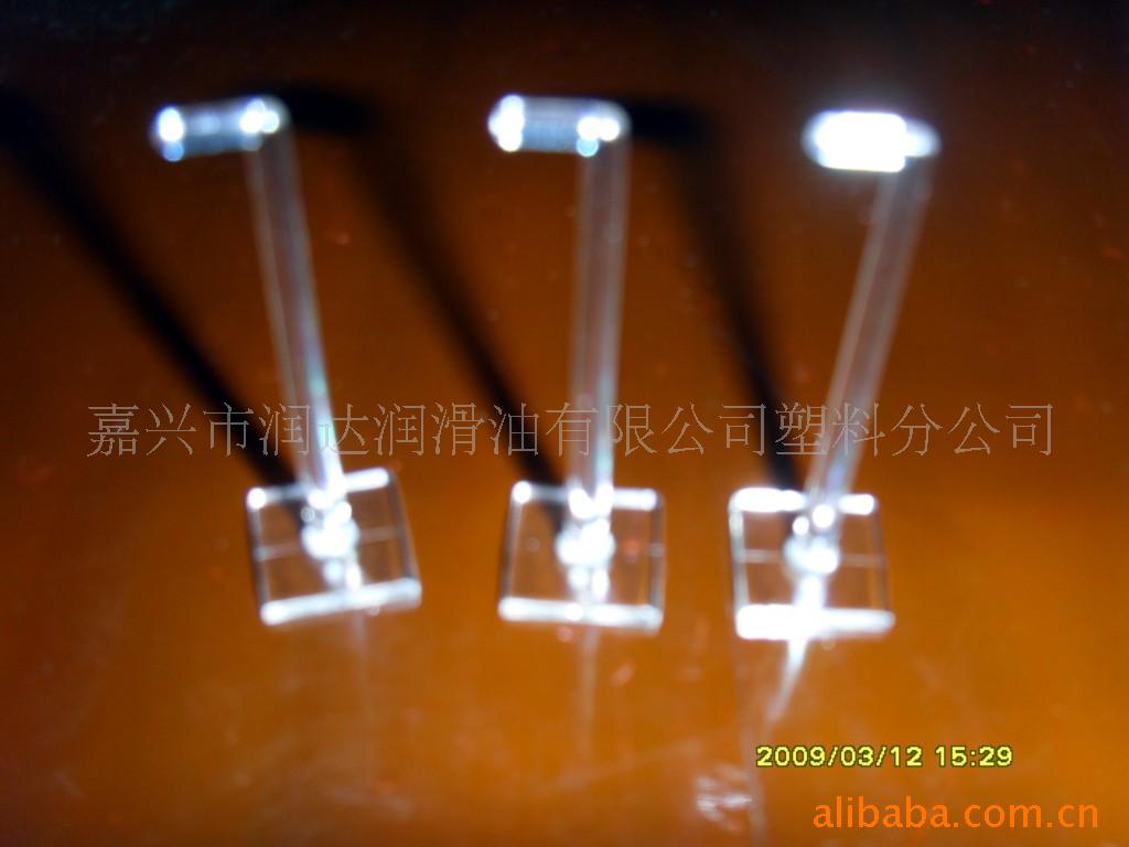 厂家直销超市挂钩 压克力强力挂钩 双头挂钩长5.5cm