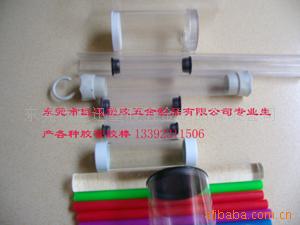 塑料制品，透明塑料管，透明塑料棒，塑料软管，塑料条
