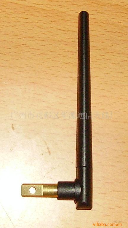 供应无绳电话天线