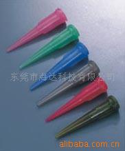 供应 TT针头,锥型针头,漏斗型针头,锥形针头(图)
