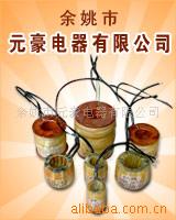 CT10、CT8分合闸线圈