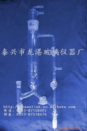 厂家直销5221活芯式分馏头玻璃仪器生产厂家 5223