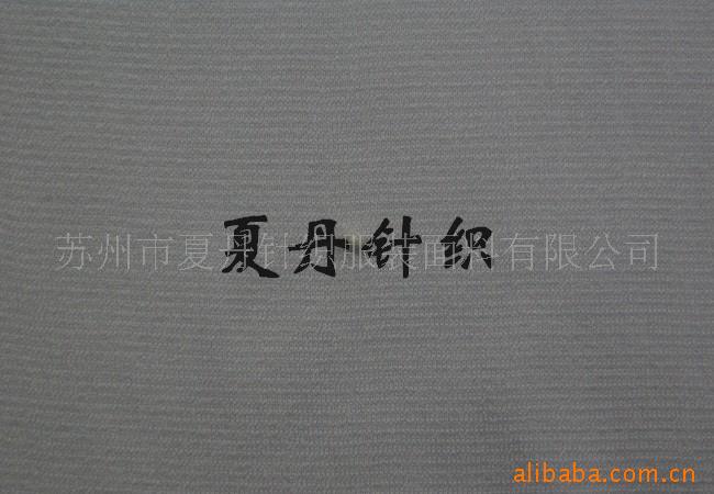 tactal1*1ƹӦ(ͼ)ƣޣ,PIMA