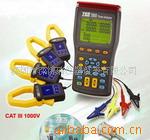 供应台湾泰仕TES TES-3600功率分析仪
