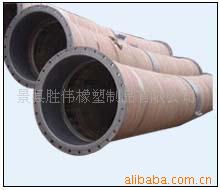 供应海洋输油胶管 海洋排油管 海洋输油管价格