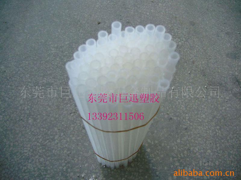 塑料管PP管 塑胶PP管 聚丙烯PP管厂家发货支持定制