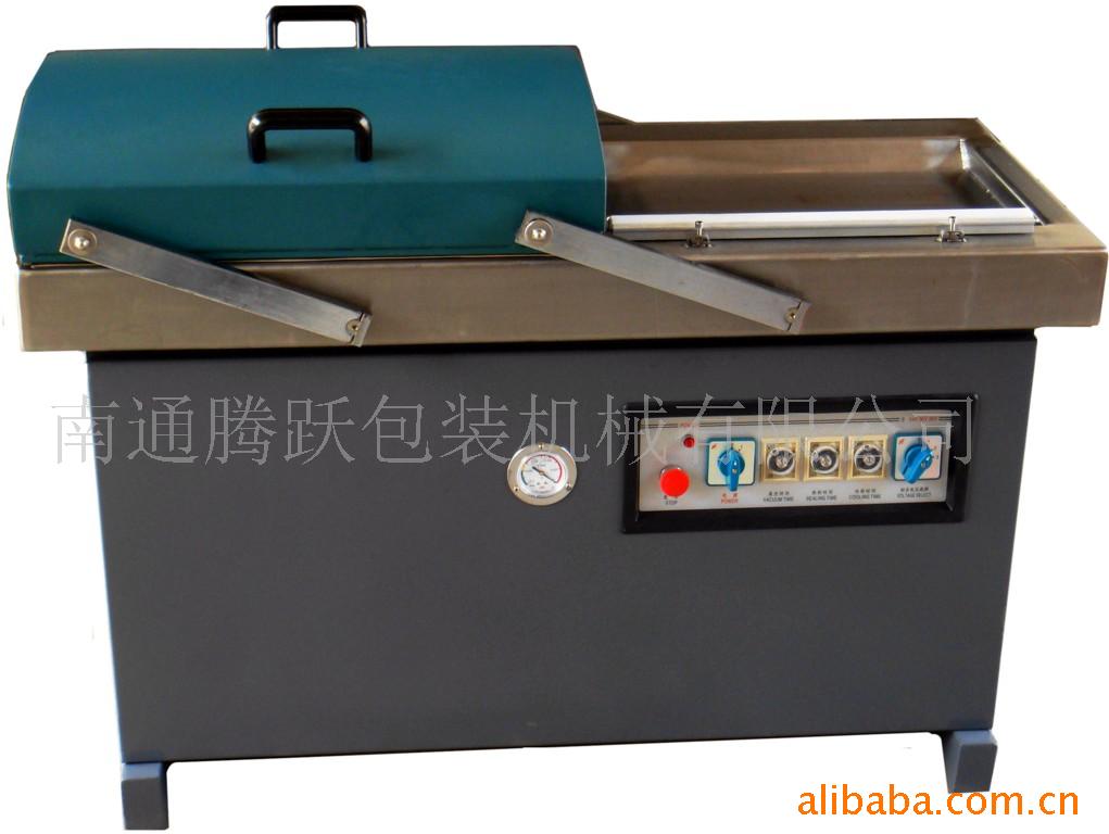 腾跃牌焊丝专用真空包装机