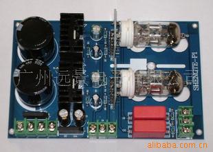 YJ0059- supply 6N2 Tube preamp