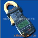 供应 MS2201钳形功率