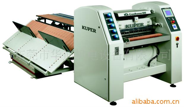 供应家具机械木皮横向拼接机德国KUPER