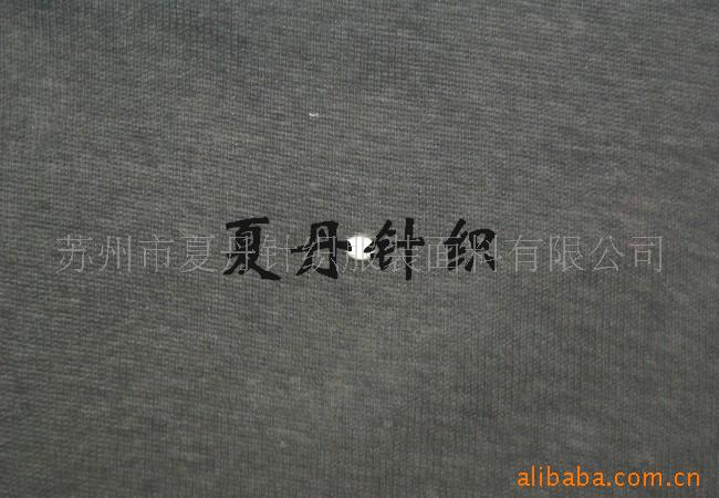 1*1ƹӦ(ͼ)ޣ,PIMA˫沼