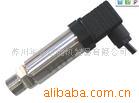 供应各类压力传感器