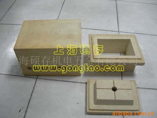 耐高温1300-1400度硅碳棒炉芯炉膛 加热炉(图)