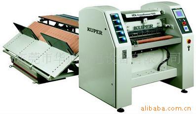 供应家具机械木皮横向拼接机德国KUPER牌