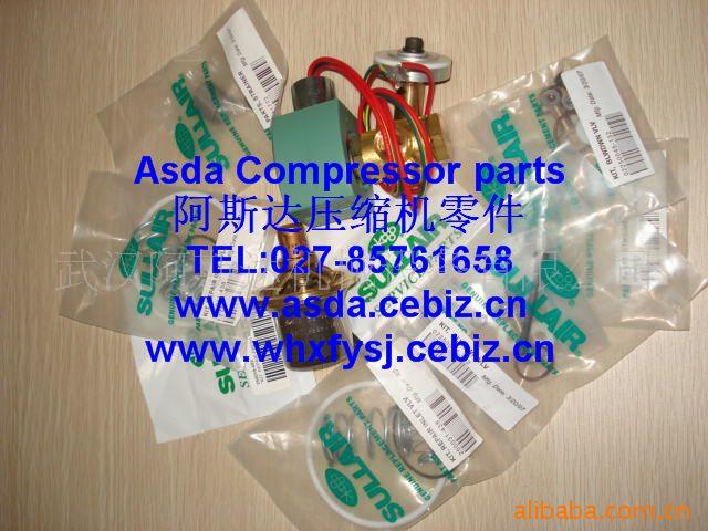 供应美国寿力空压机配件