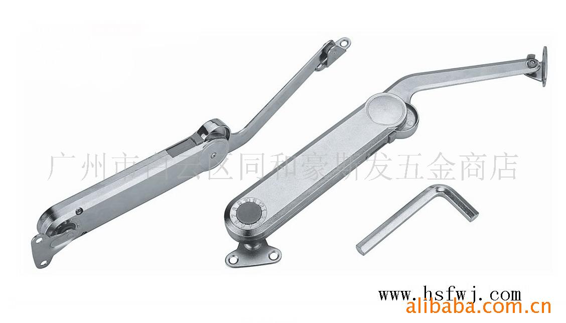 供应支撑/重型支撑/豪斯发五金