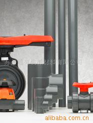 供应+GF+ 乔治费歇尔 UPVC管道