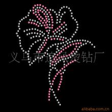 ʮ�ּܠC荈D�� �hһ����ˮϴ  �C荠C�D ���ϠC�D �S��ֱ�N