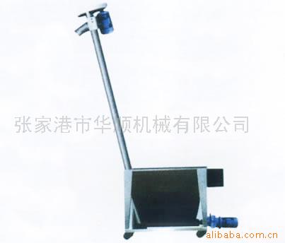 供应现货供应粉末加料机