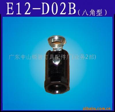 E12电木支架灯座，蜡烛灯头 UL灯头 塑料灯头