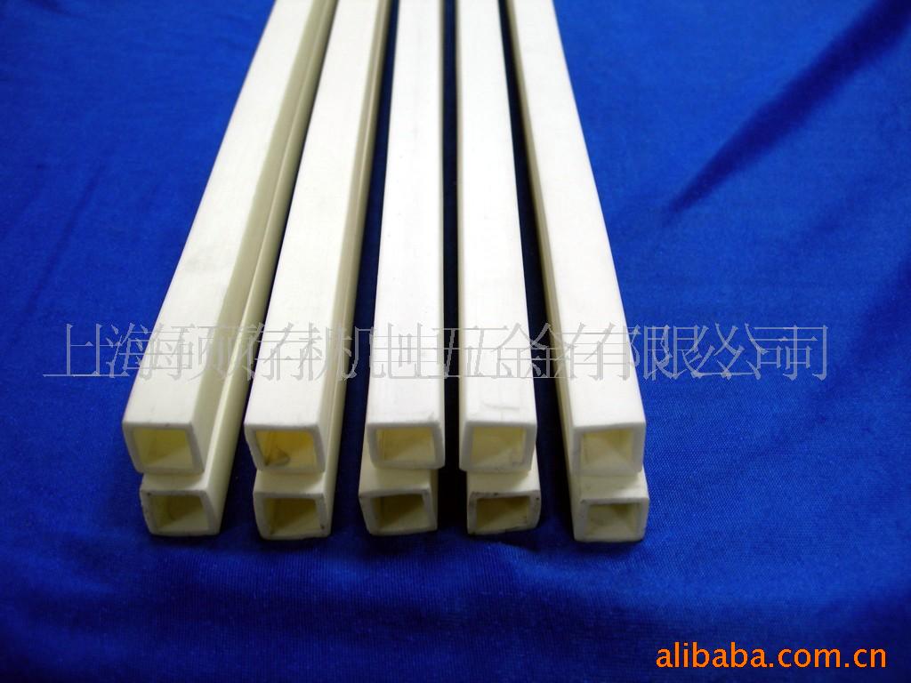 糧רøĥAL2O3մɹܣմŹ(ͼ)