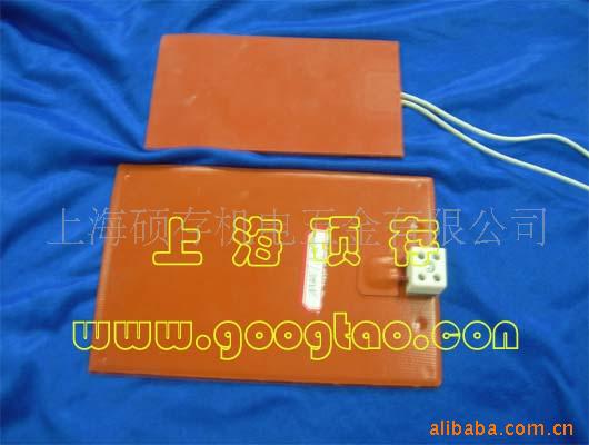 除湿加热器 除湿加热板 桑拿电热管(图)