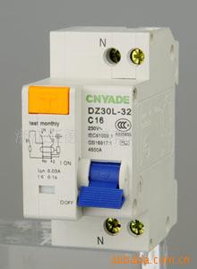 高分断DZ30L-32小型断路器-亚德品质供应