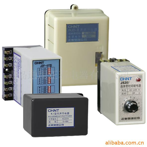 供应SDK系列石英时控开关