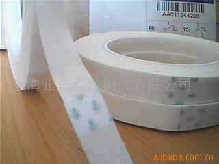 nomex 胶带 芳香聚酰胺胶带高温压敏胶 聚芳枫绝缘胶带厂家批发