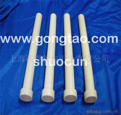 糧רøĥAL2O3մɹܣմŹ(ͼ)