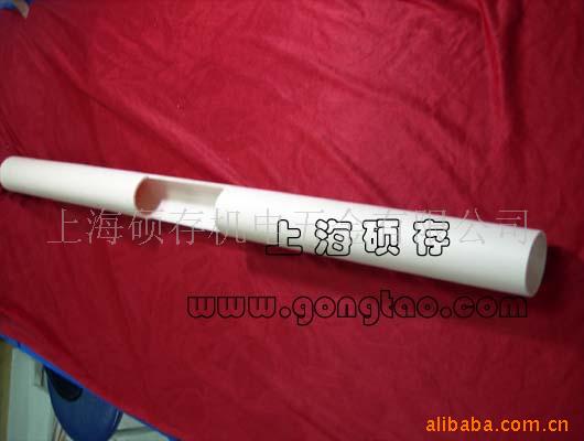 糧רøĥմɹܣմŹ(ͼ)