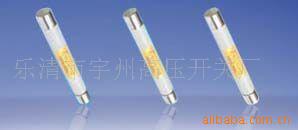 供应XRNM系列电动机保护用熔断器