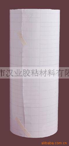 专业供应双面胶