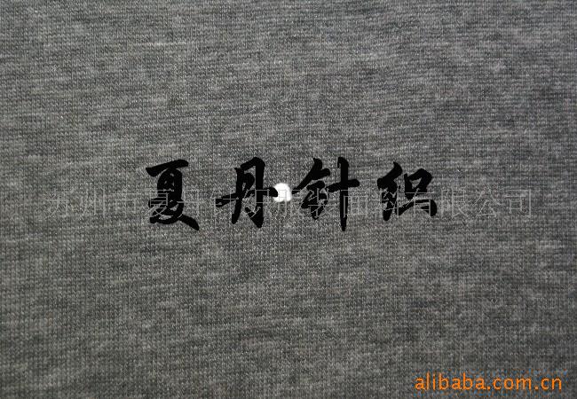 睛/毛汗布供应(图)，混纺羊毛，腈纶，美利奴羊毛，RWS，非虐