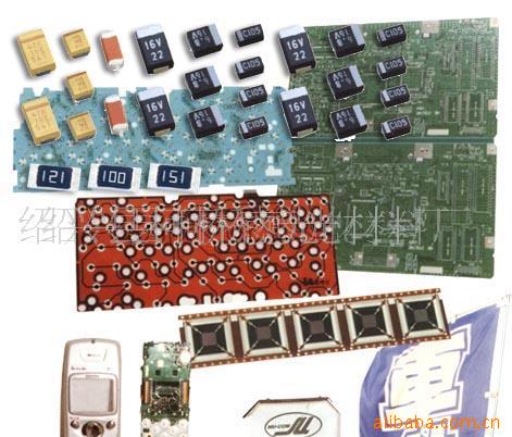 供应耐溶型重氮感光胶(图)