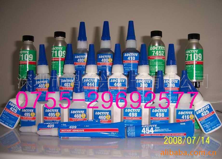 乐泰胶水460.480.380乐泰460