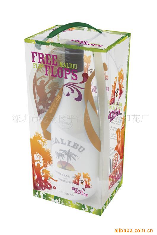 供应塑料化妆品包装盒,磨沙PP折盒，PVC胶盒